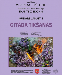 G.Janaitis